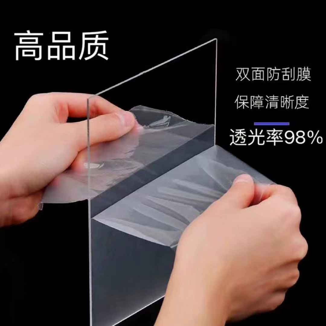 PS 有机板｜广告灯箱专用 PS 板材