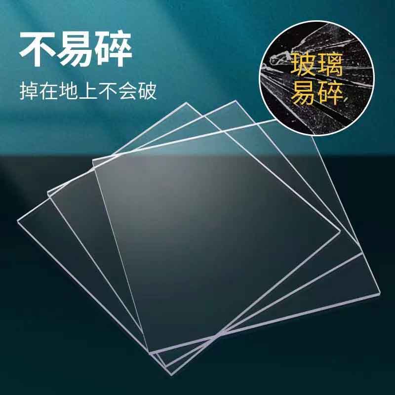 不易碎PS有机板材_高抗冲PS板_耐摔PS有机板厂家