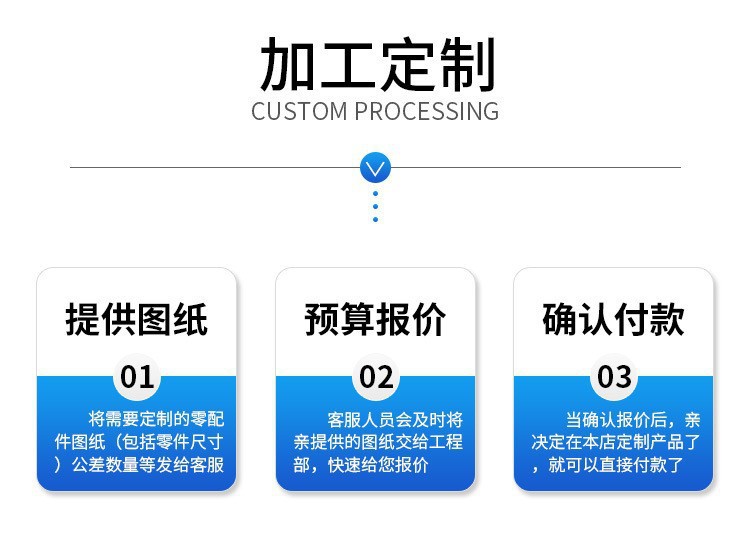 高透PET片材5.jpg