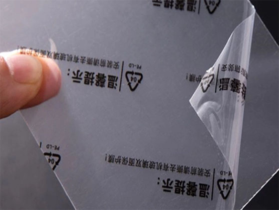 高透PET片材｜高透明PET塑料片材 厂家直销
