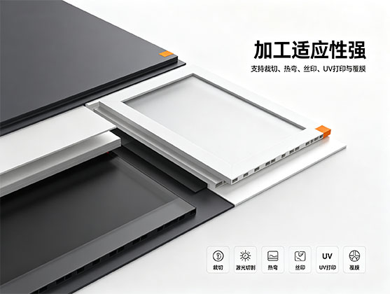 相框PS板_相框画框专用PS有机板/PS发泡板厂家_支持裁切定制